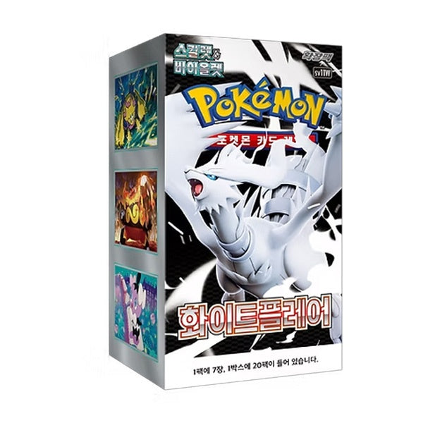 Pokemon TCG: White Flare - Booster Box Korean