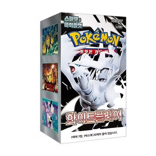 Pokemon TCG: White Flare - Booster Box Korean