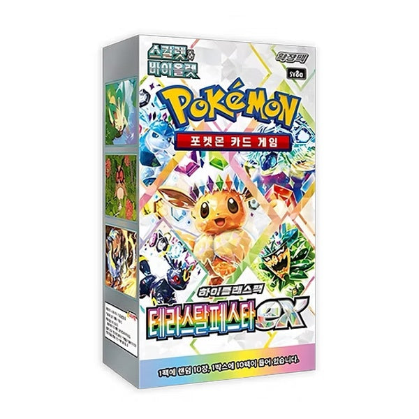 Pokemon TCG: Terastal Festival - Booster Box Korean