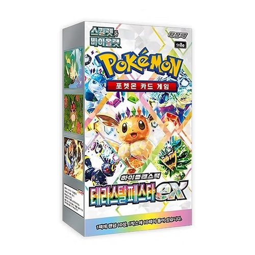 Pokemon TCG: Terastal Festival - Booster Box Korean
