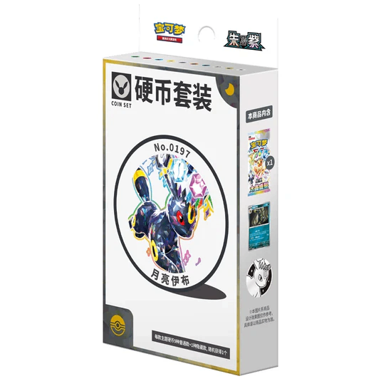 Pokemon TCG: Terastal Grand Crystal Gathering - Coin set