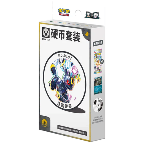 Pokemon TCG: Terastal Grand Crystal Gathering - Coin set