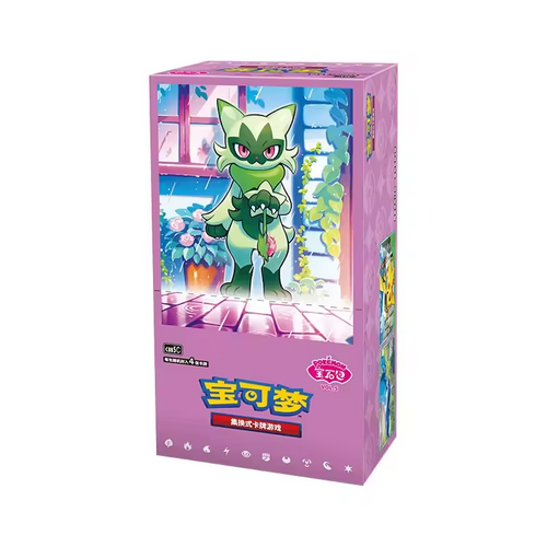 Pokemon TCG: Gem Pack Vol.5 - Booster Box