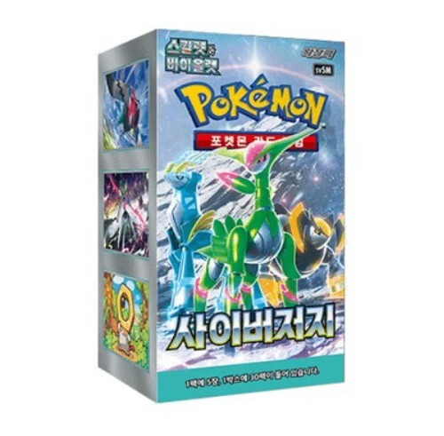 Pokemon TCG: Cyber Judge - Booster Box Korean