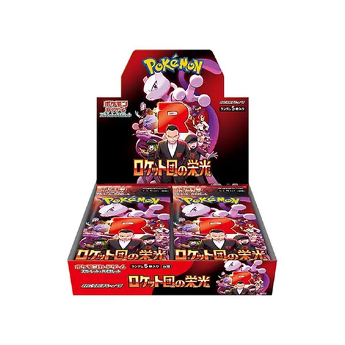 Pokemon TCG: Glory of Team Rocket Booster Box Japanese
