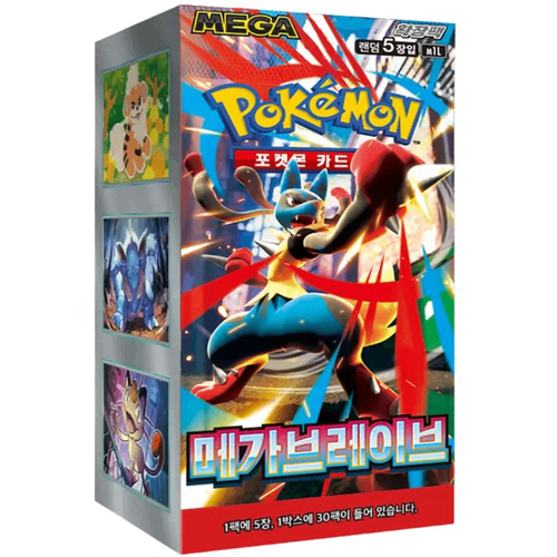 Pokemon TCG: Mega Brave - Booster Box Korean