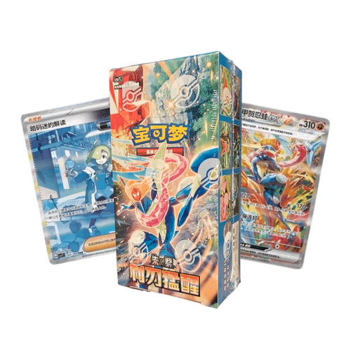Pokemon TCG: Blade Awakening CSV7C - Booster Box Chinese