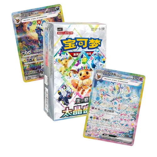 Pokemon TCG: Grand Terastal -Booster Box Chinese